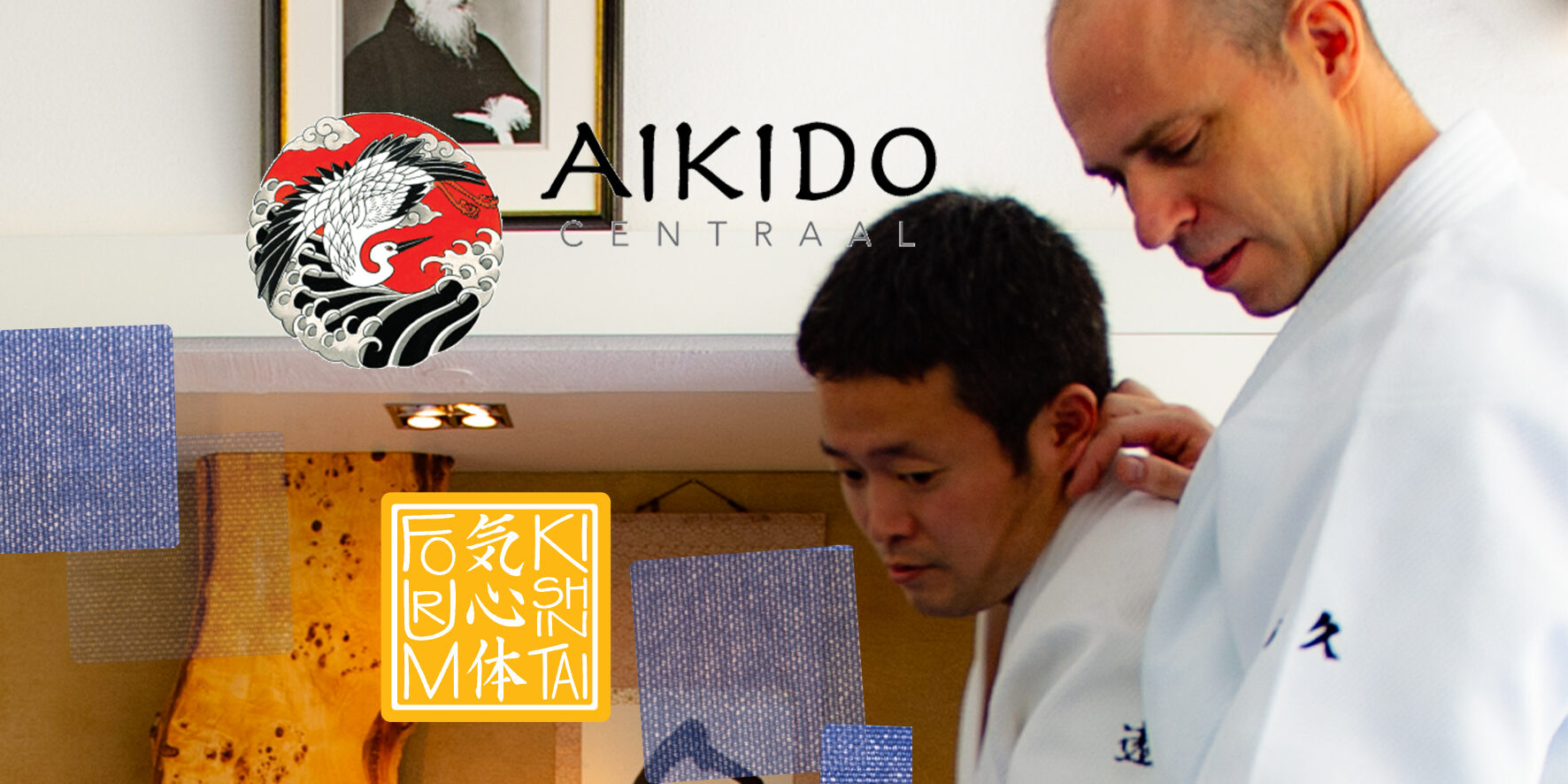 aikido centraal kishintai