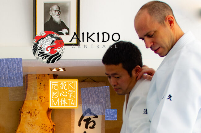 aikido centraal kishintai